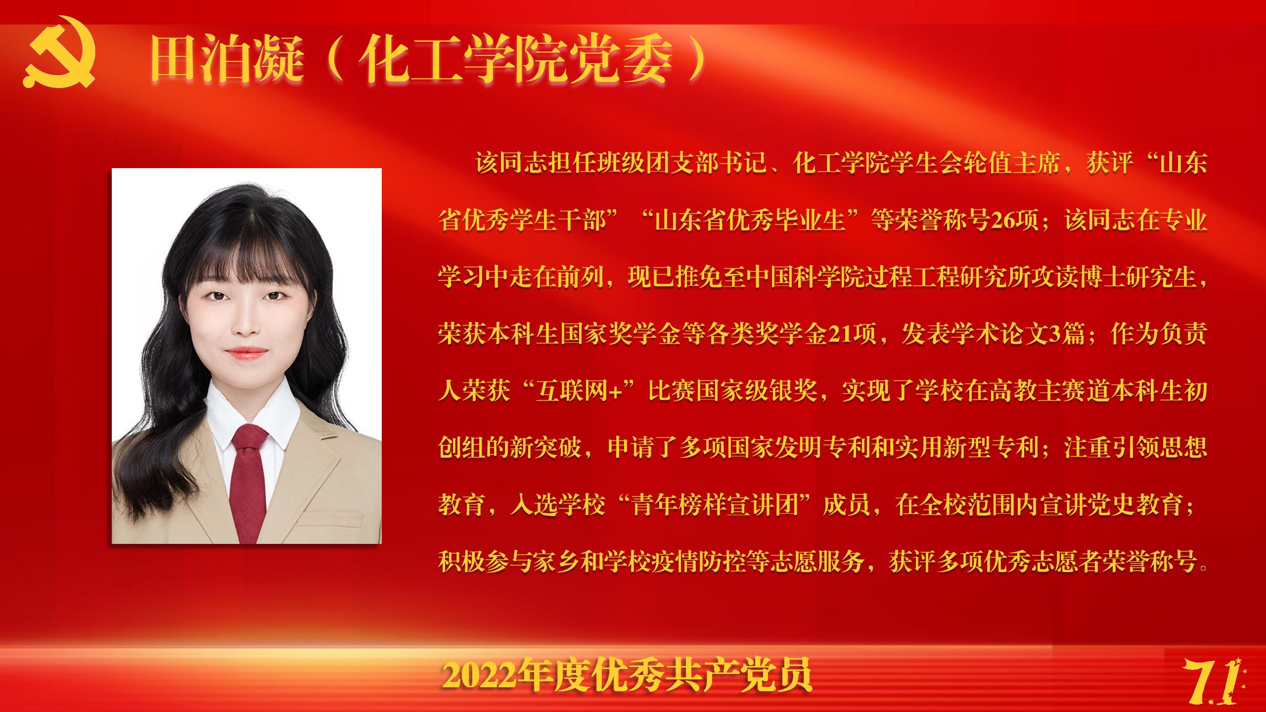 威廉希尔体育