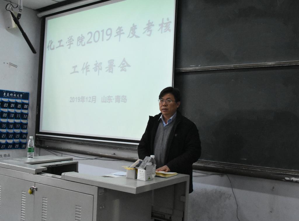 威廉希尔体育