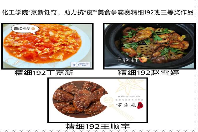 威廉希尔体育