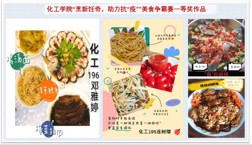 威廉希尔体育