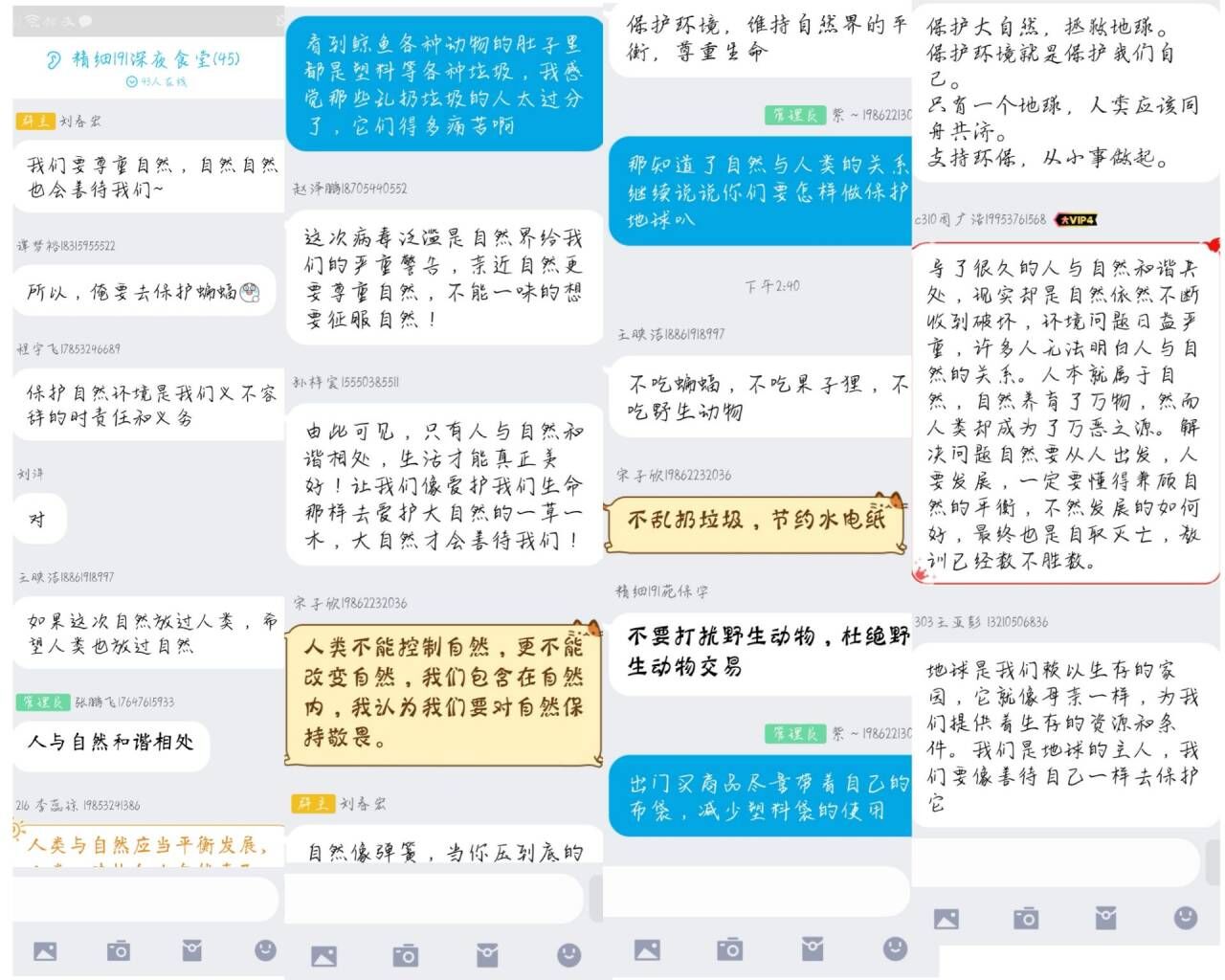 威廉希尔体育