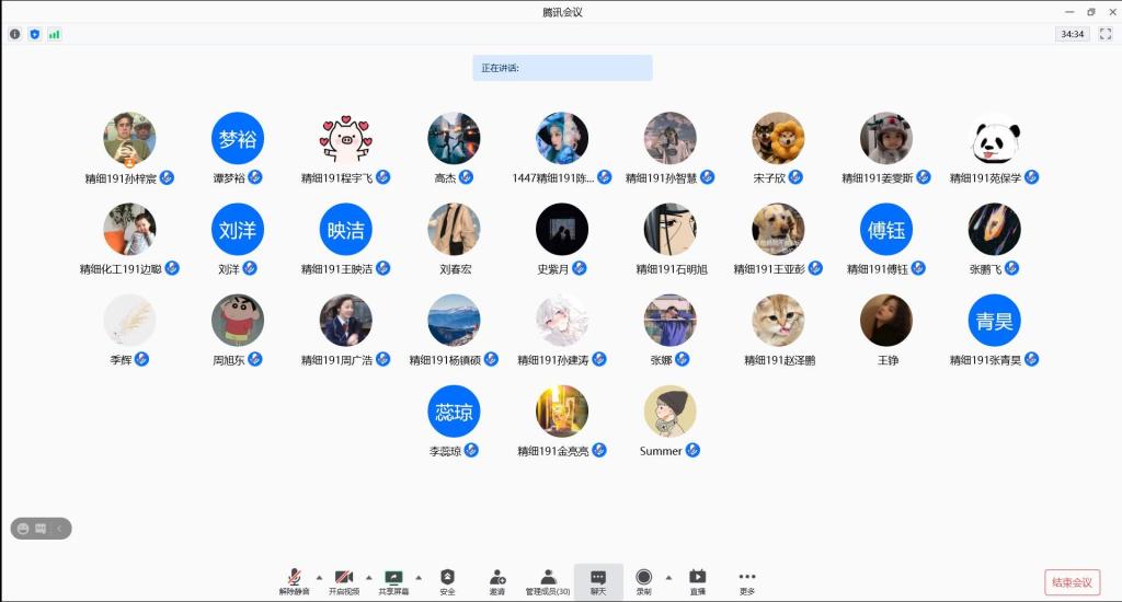 威廉希尔体育