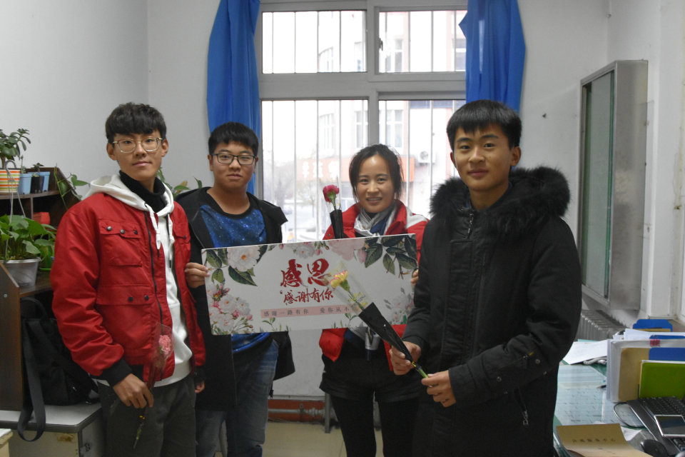 威廉希尔体育