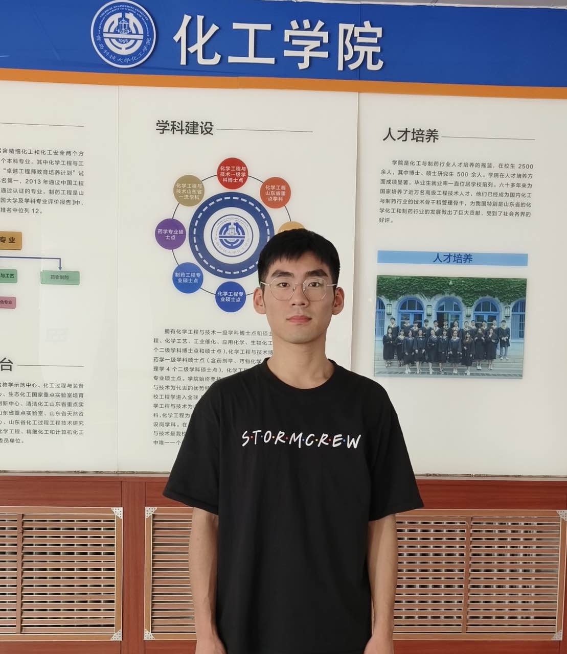 威廉希尔体育