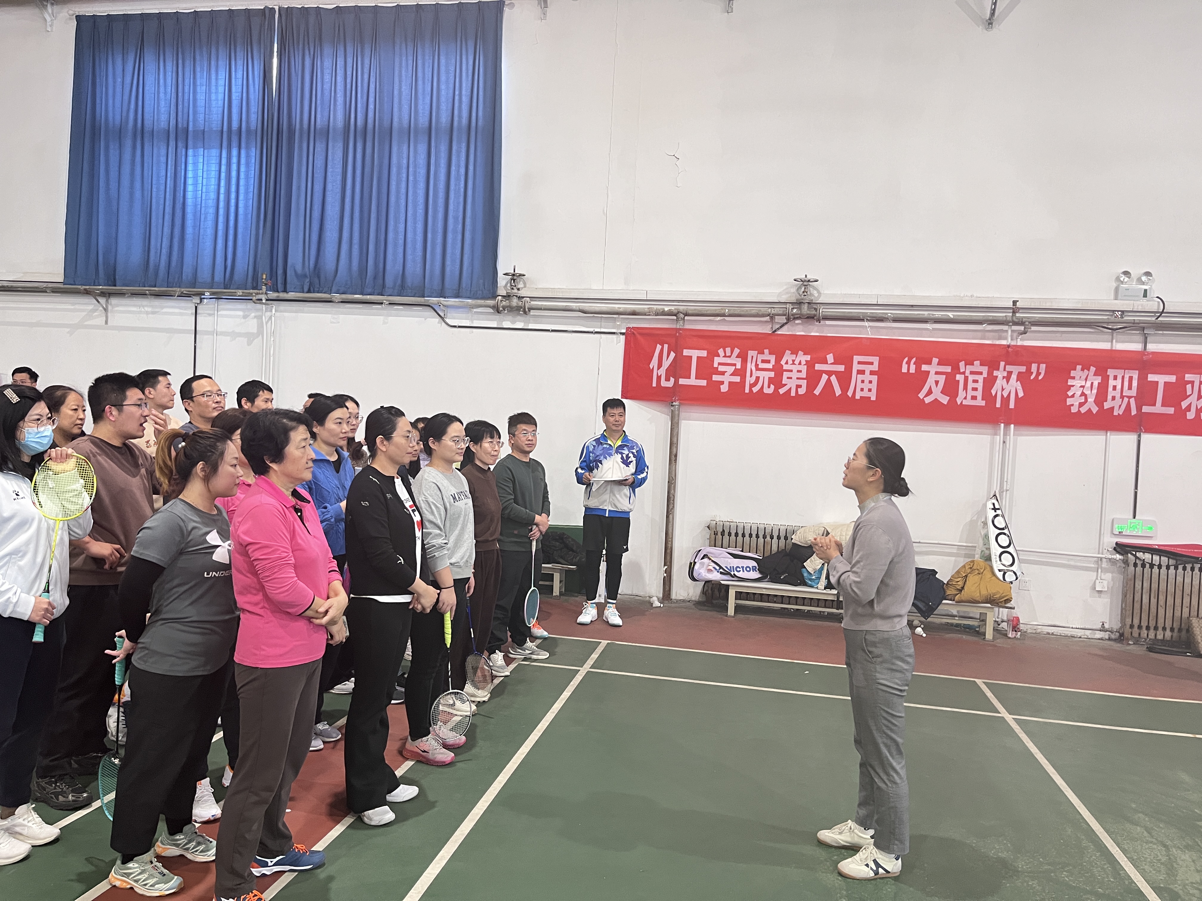 威廉希尔体育