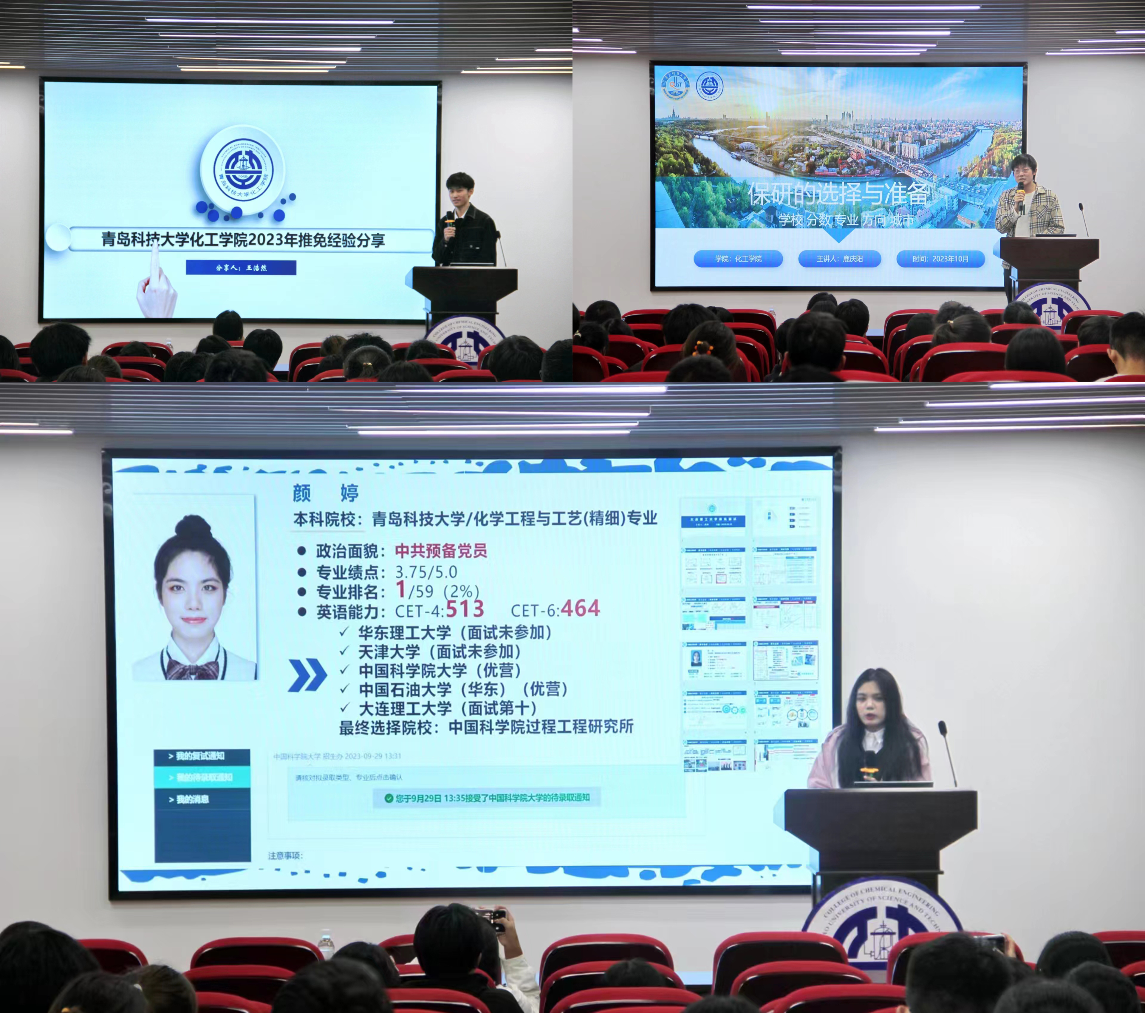 威廉希尔体育