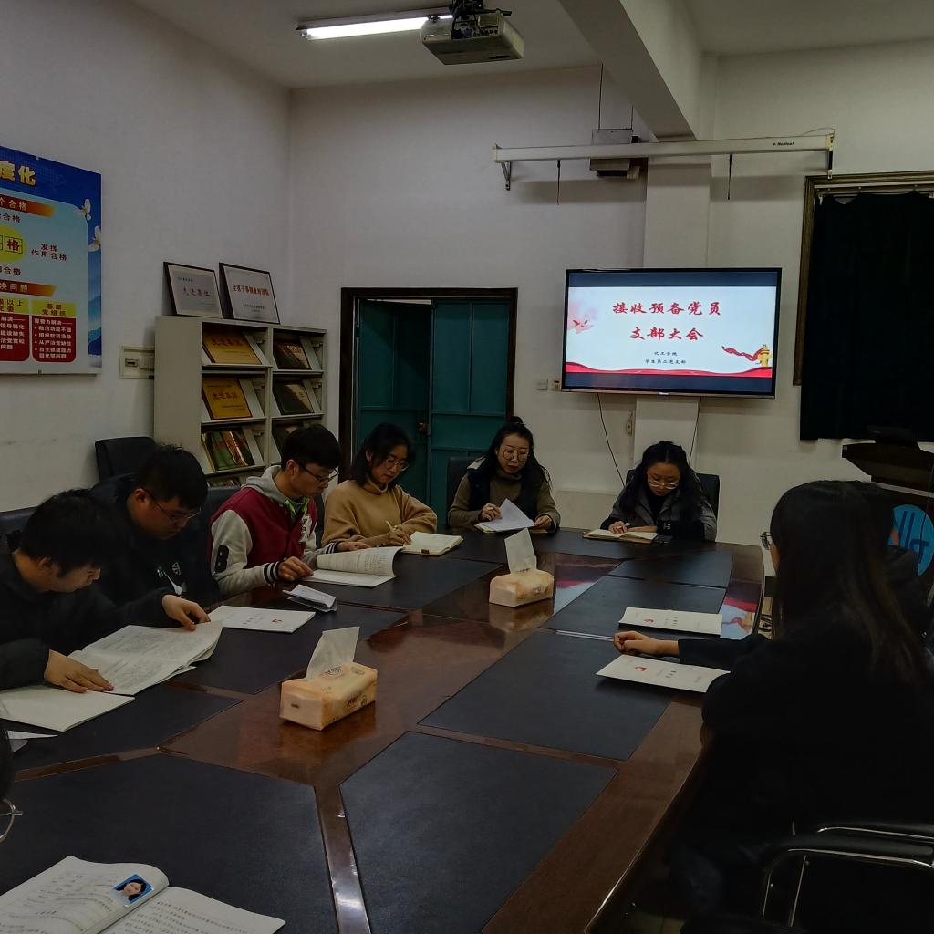 威廉希尔体育
