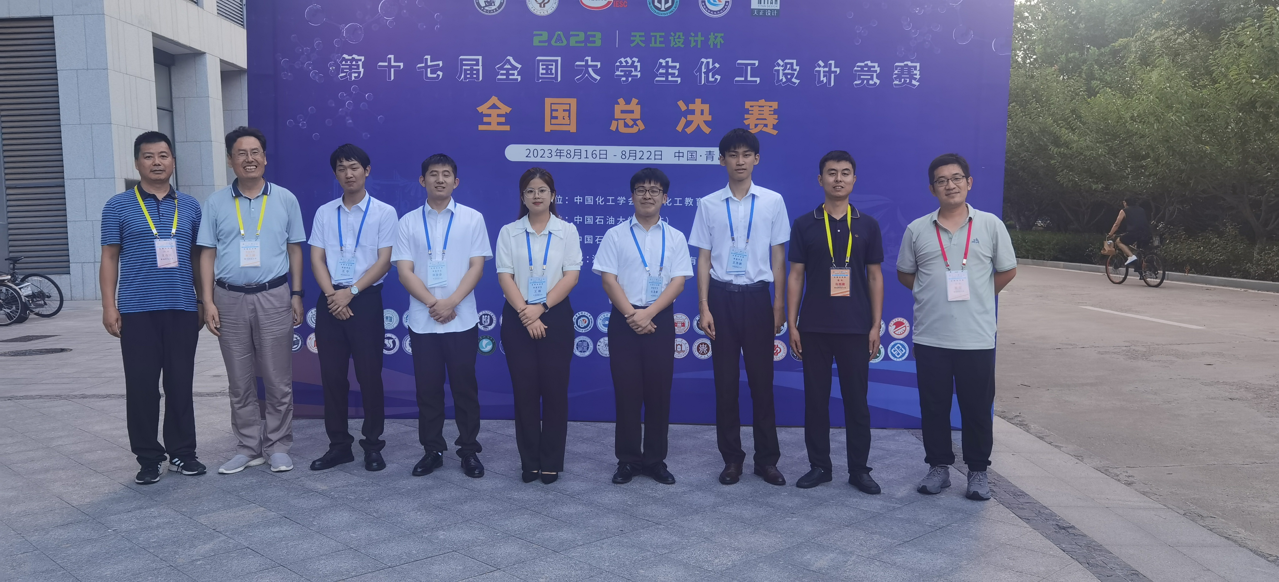 威廉希尔体育