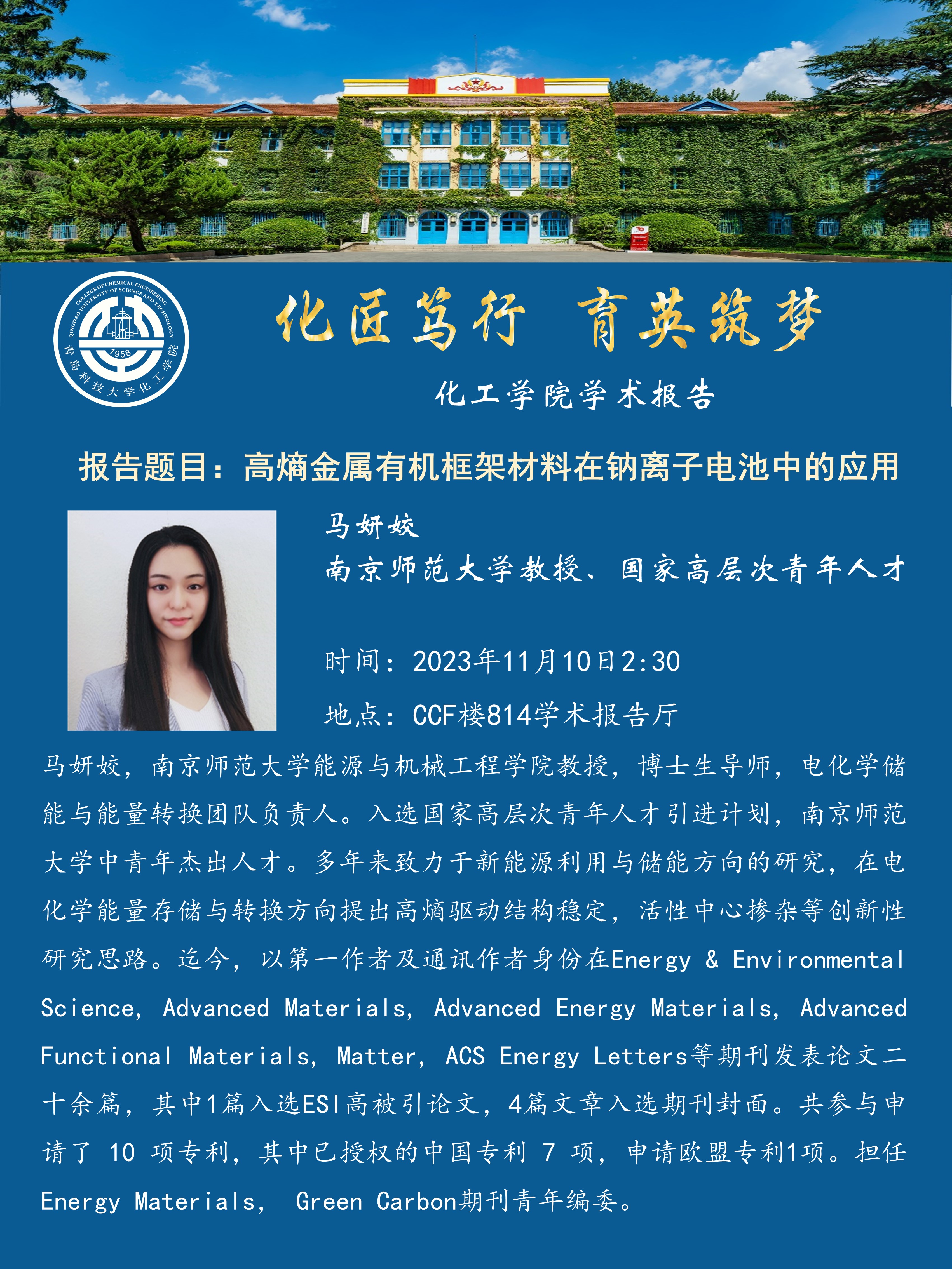 威廉希尔体育