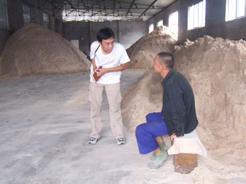 威廉希尔体育