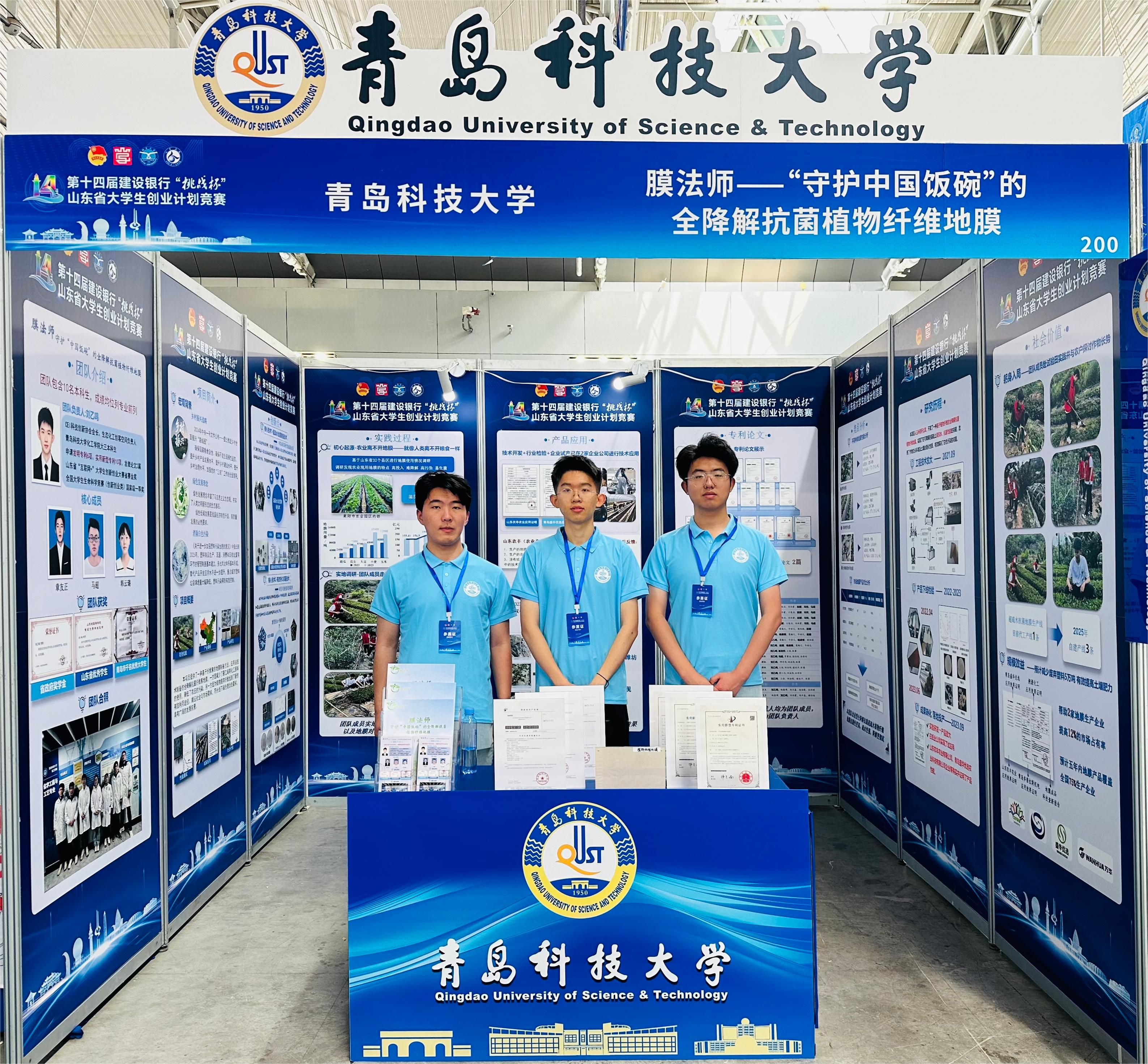 威廉希尔体育