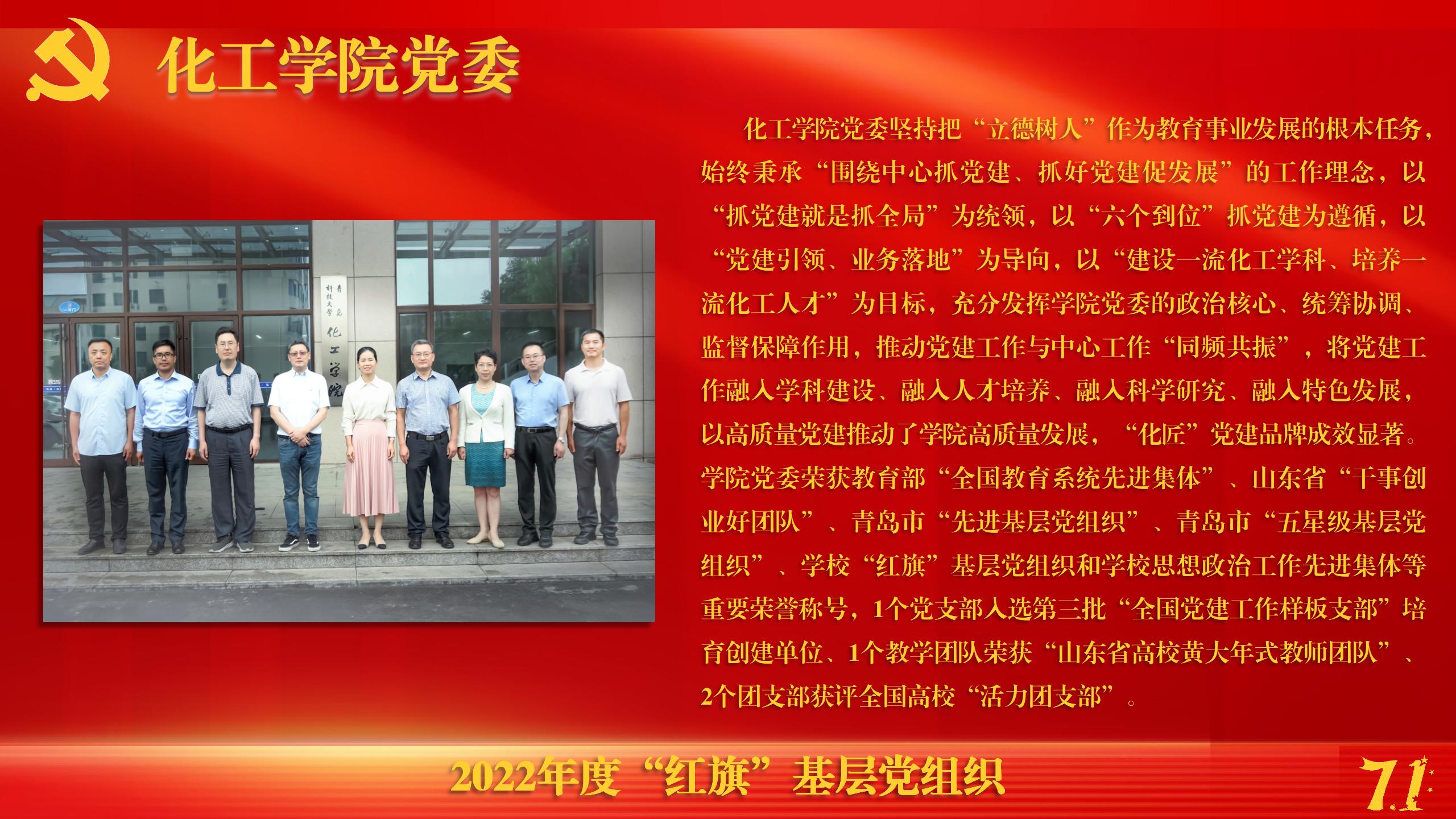 威廉希尔体育