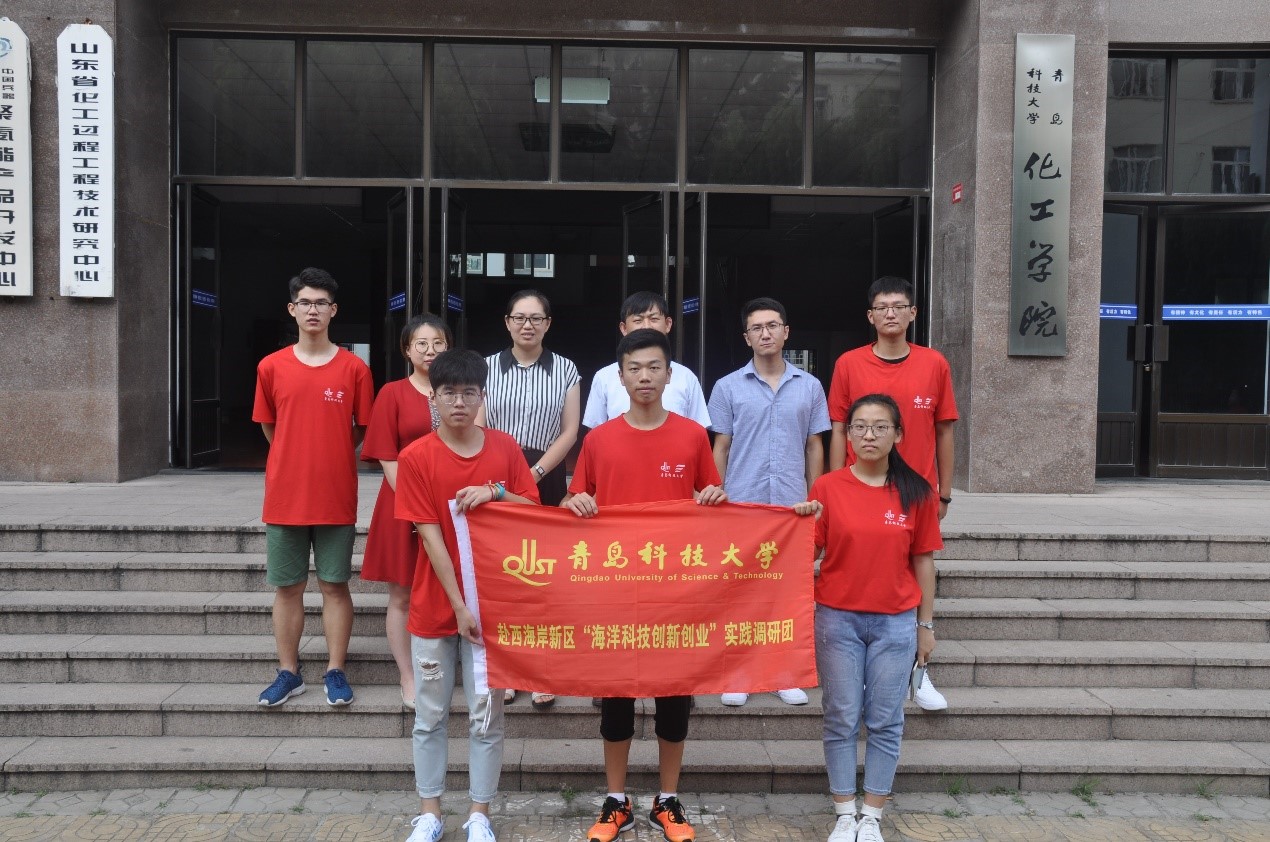 威廉希尔体育