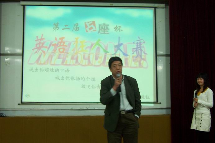 威廉希尔体育