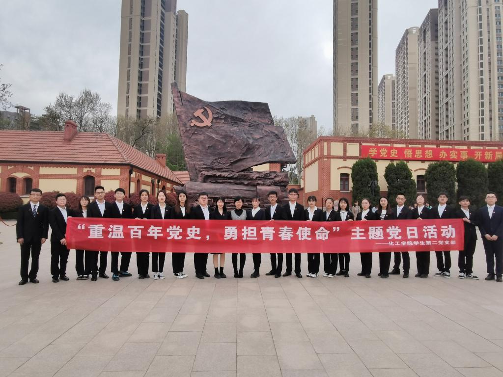 威廉希尔体育