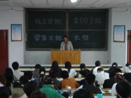 威廉希尔体育