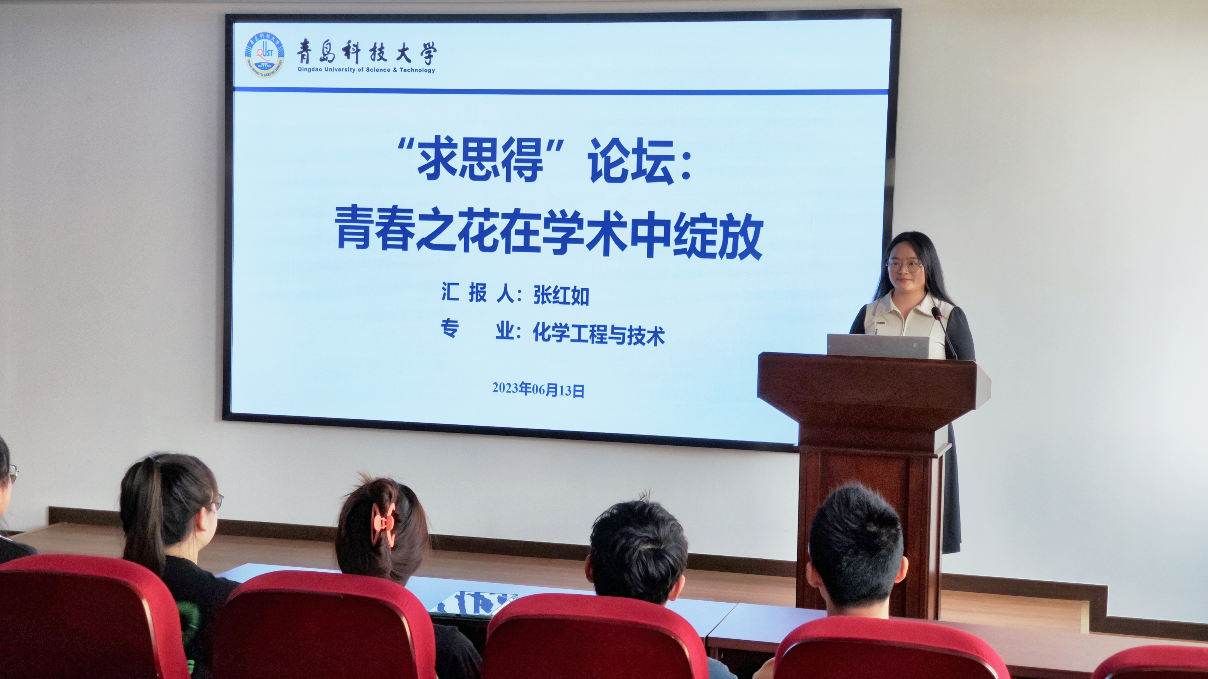 威廉希尔体育