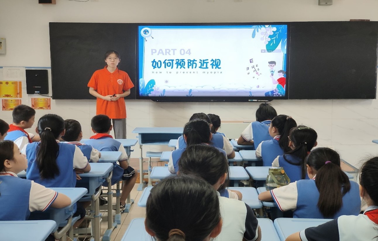 威廉希尔体育