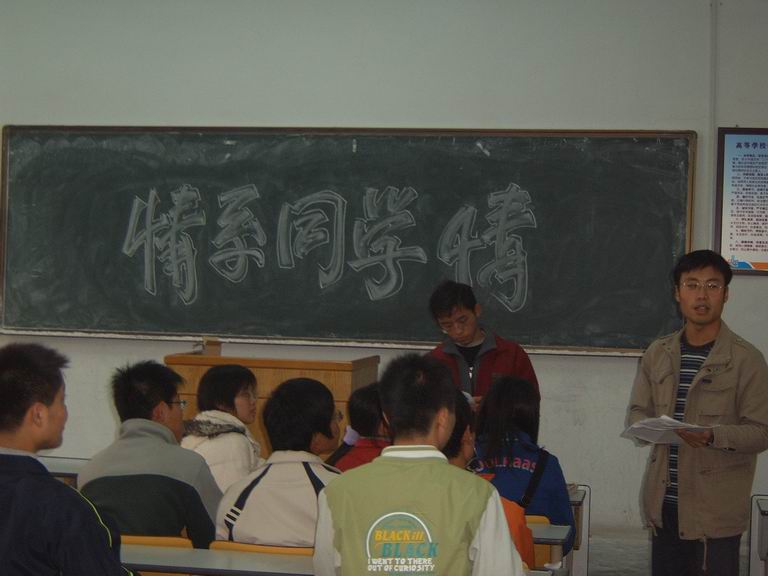 威廉希尔体育