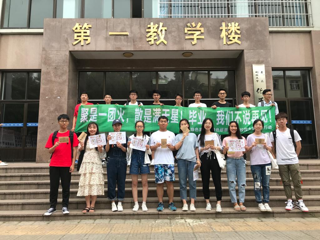 威廉希尔体育