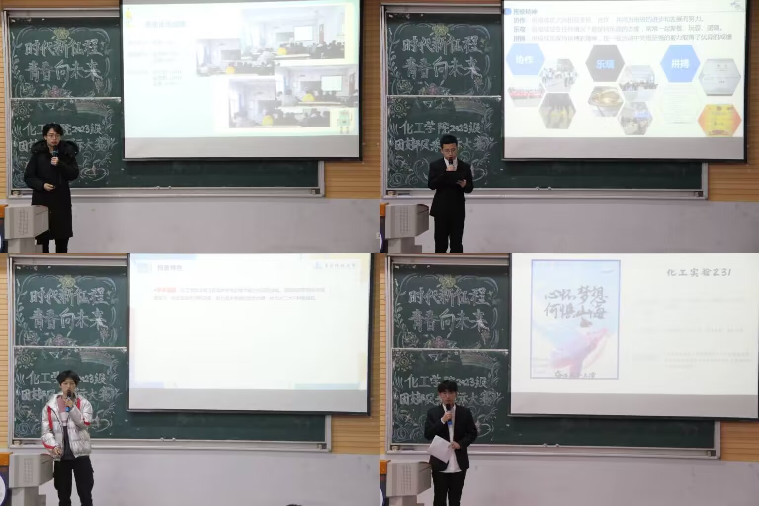 威廉希尔体育