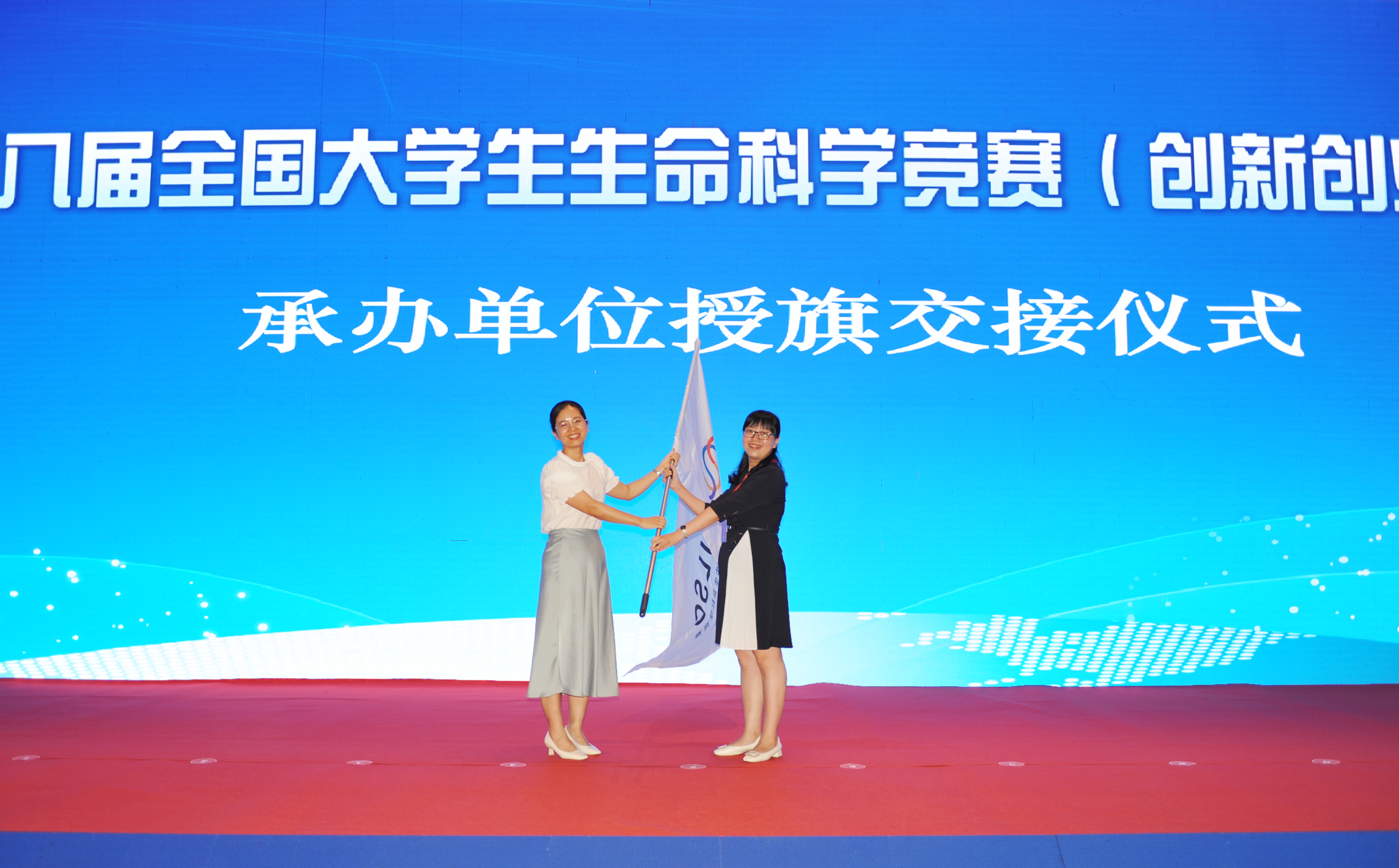 威廉希尔体育