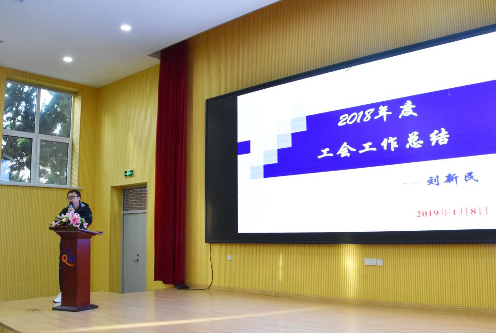 威廉希尔体育