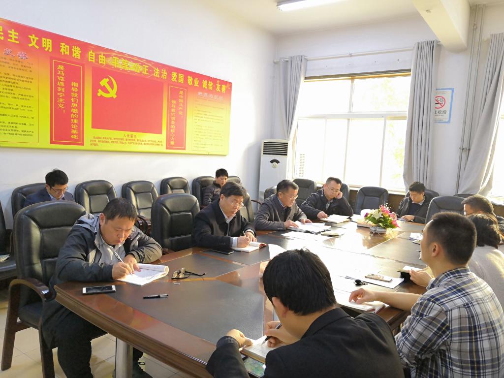威廉希尔体育