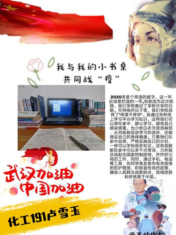 威廉希尔体育
