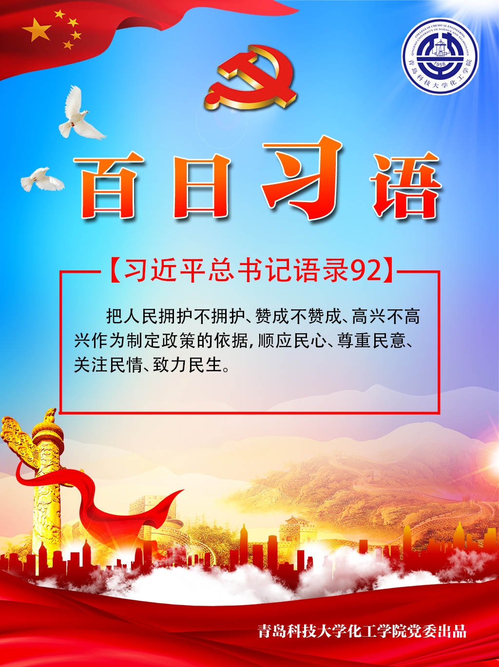 威廉希尔体育