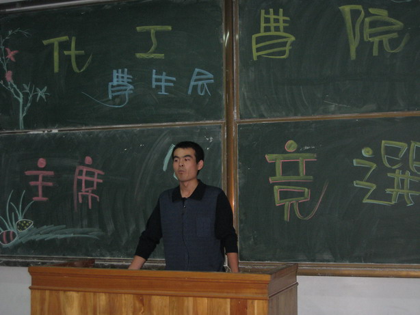 威廉希尔体育