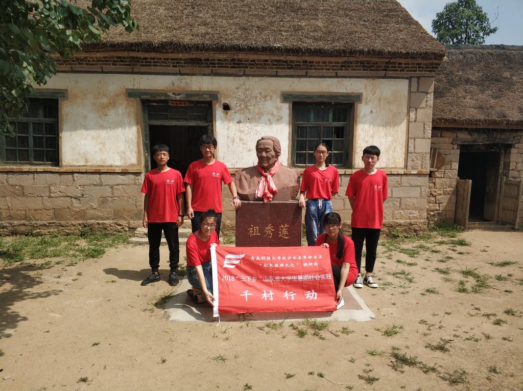 威廉希尔体育