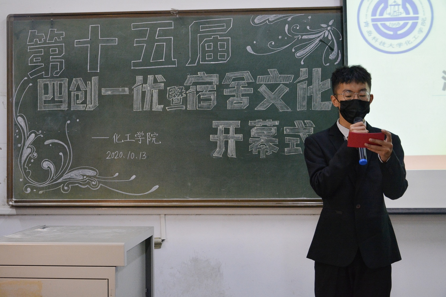 威廉希尔体育