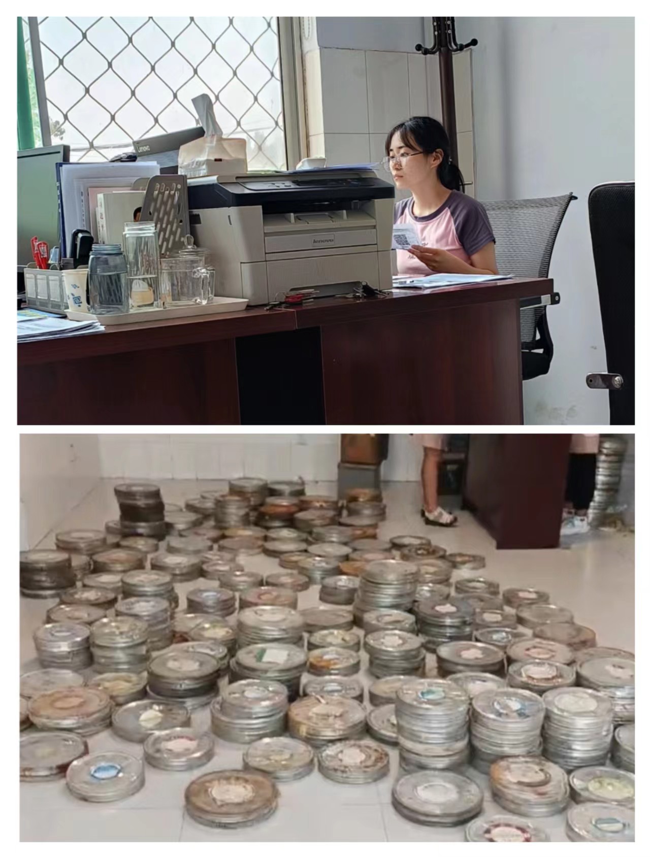 威廉希尔体育
