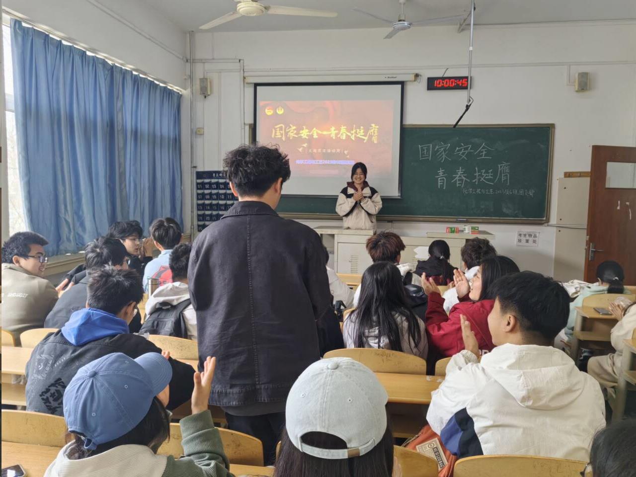 威廉希尔体育