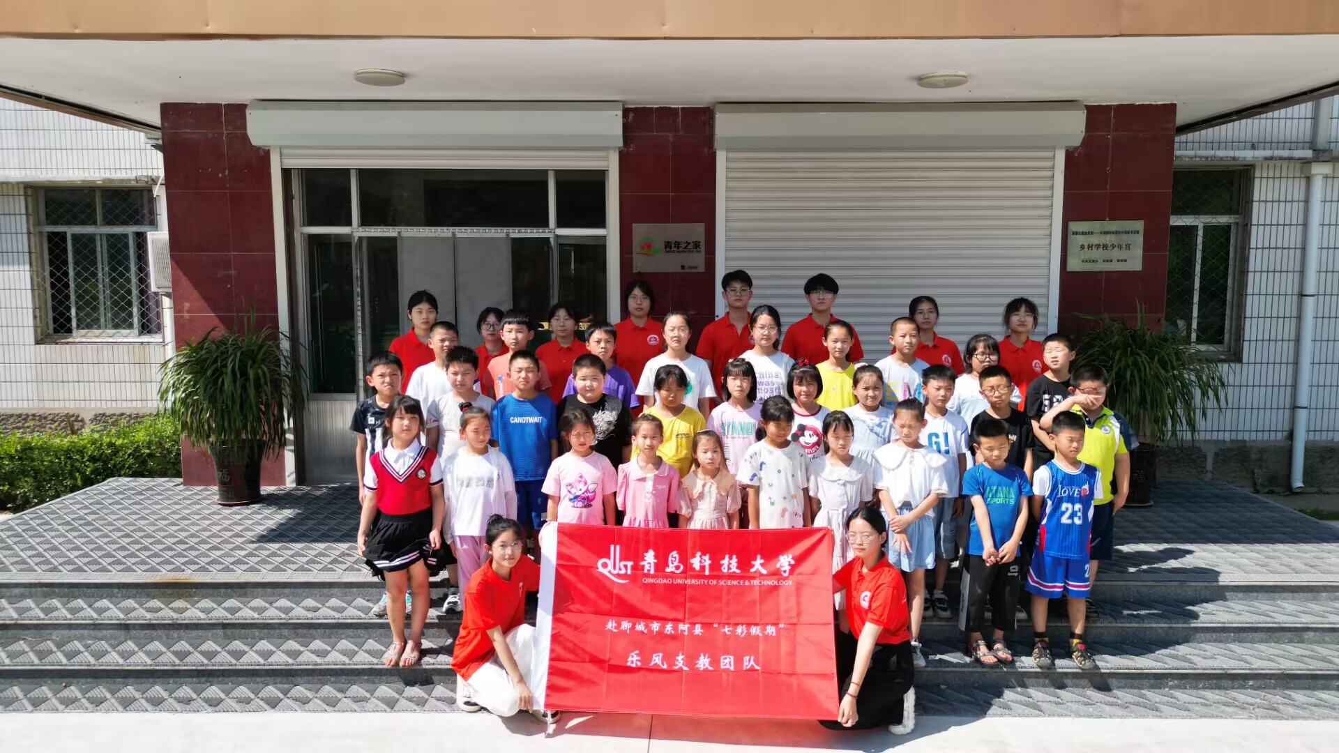 威廉希尔体育
