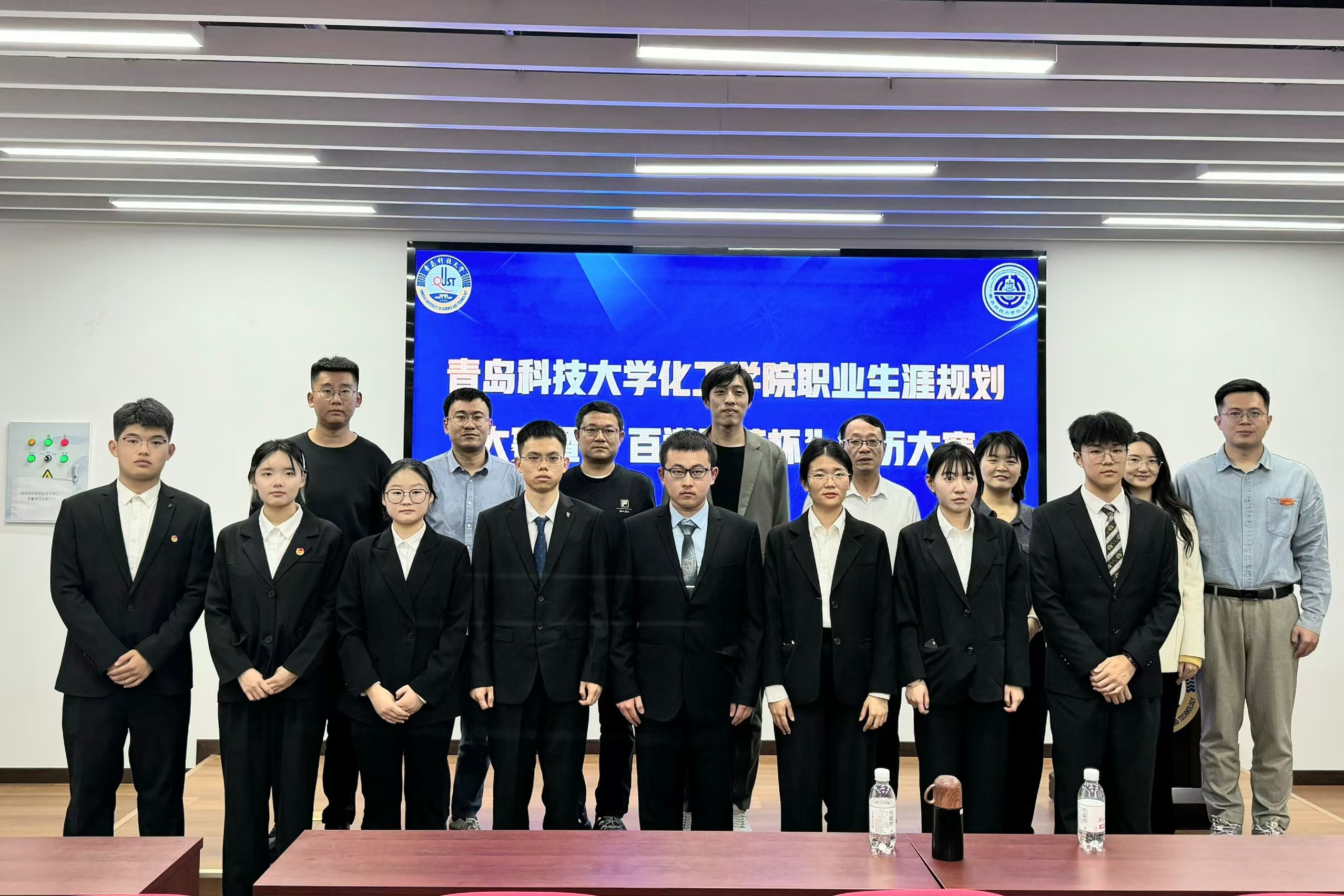 威廉希尔体育