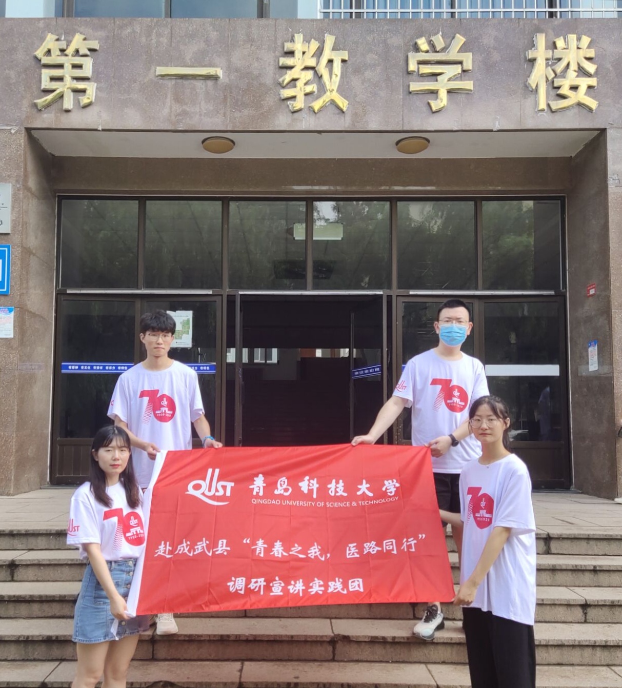 威廉希尔体育