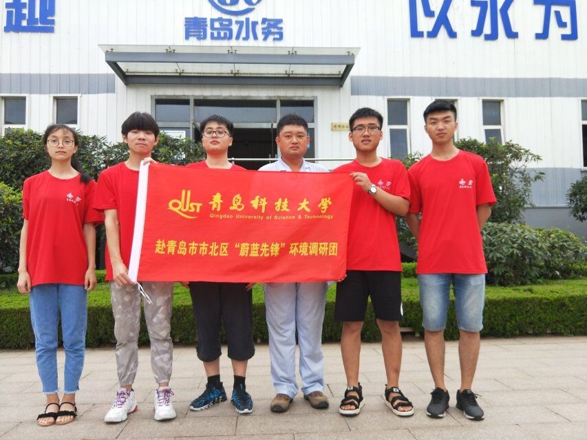威廉希尔体育