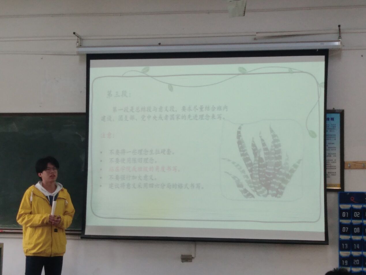 威廉希尔体育