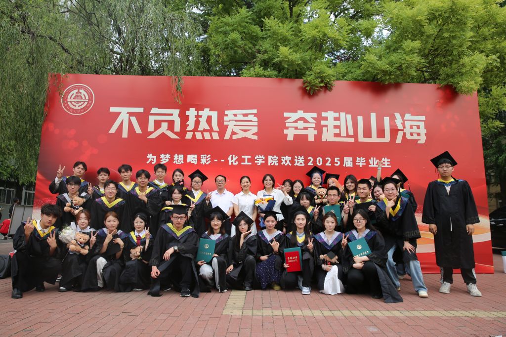 威廉希尔体育