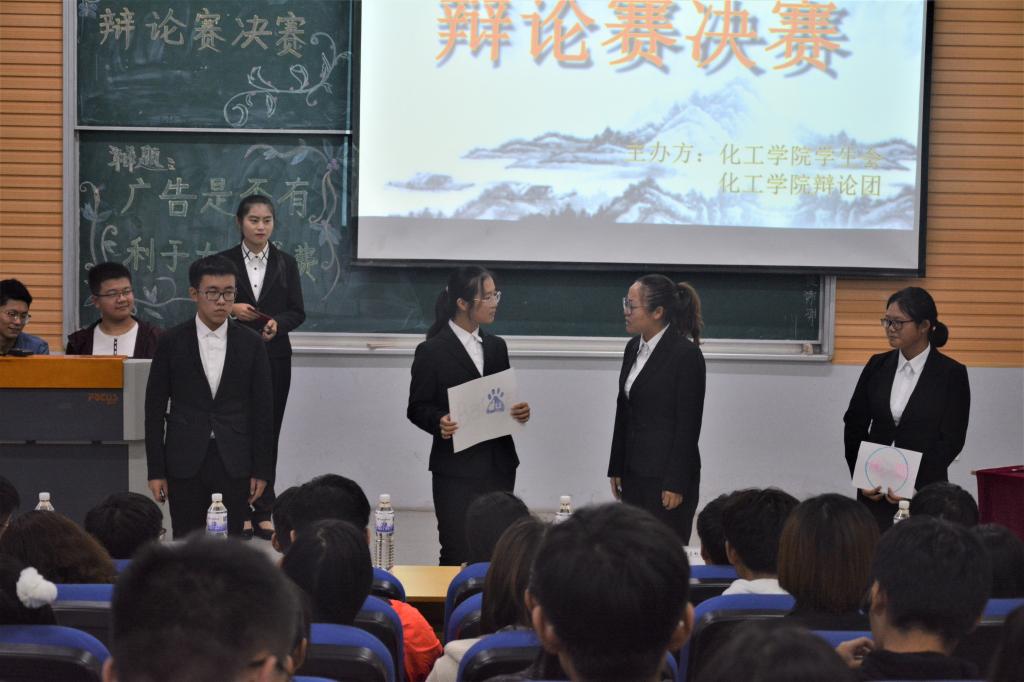 威廉希尔体育