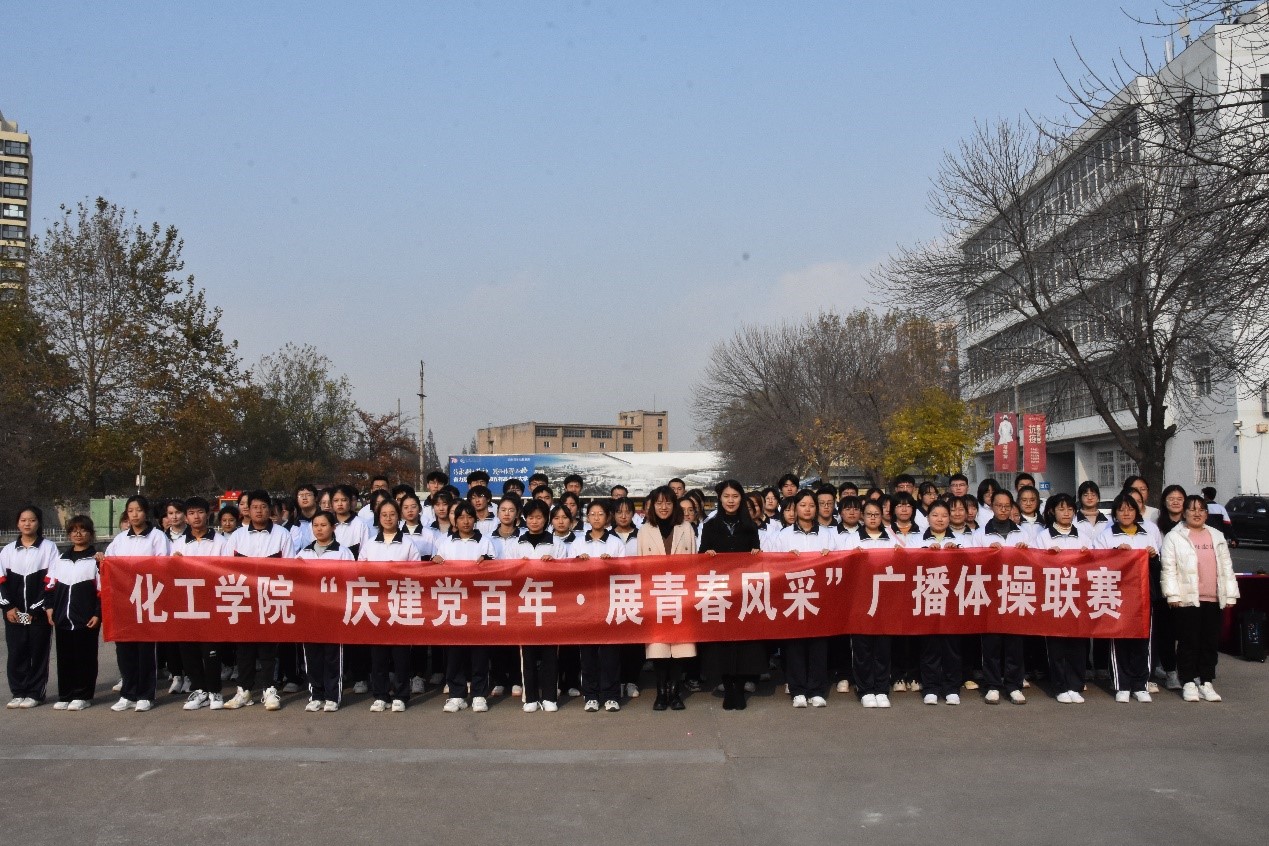 威廉希尔体育