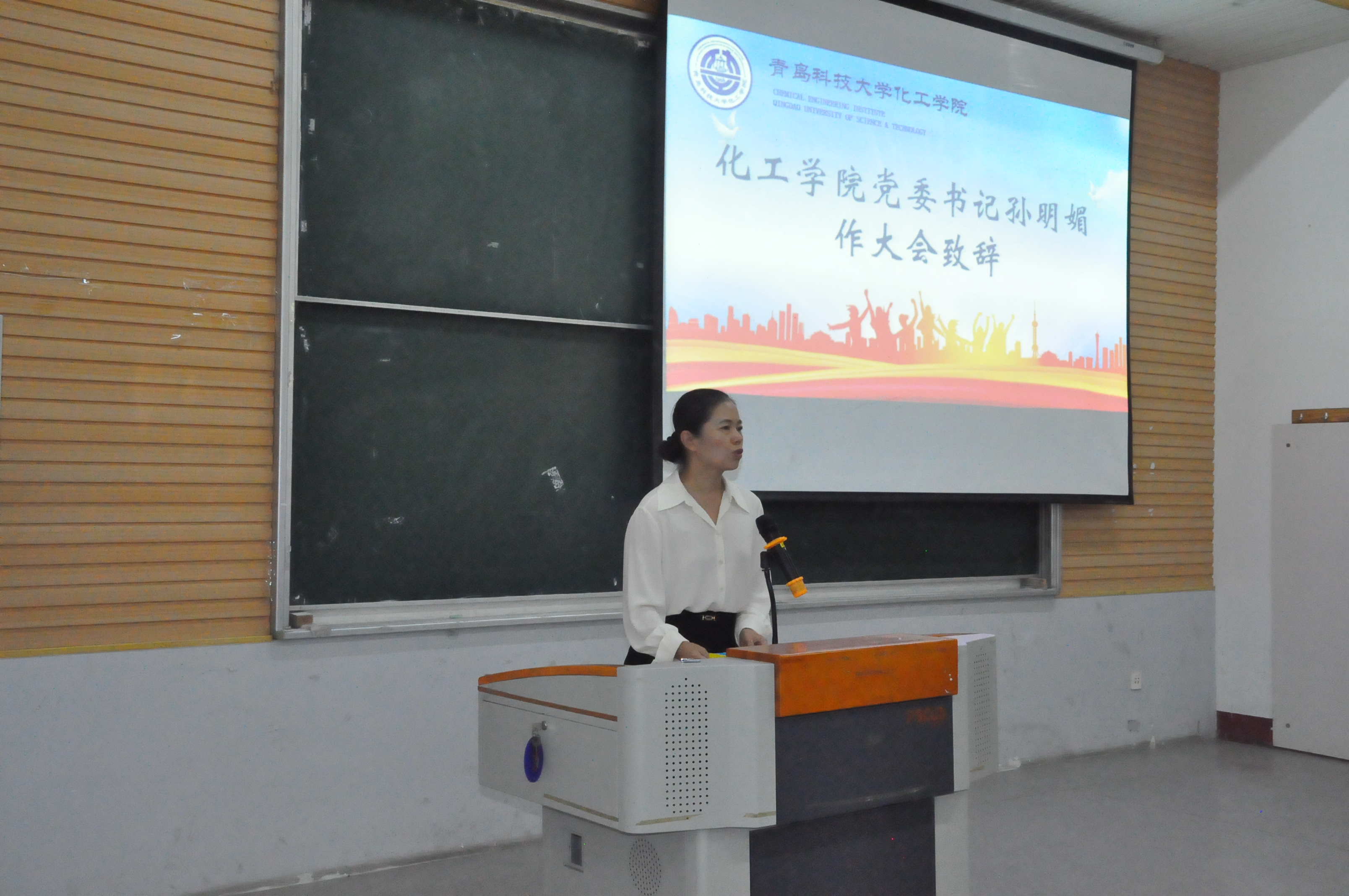 威廉希尔体育