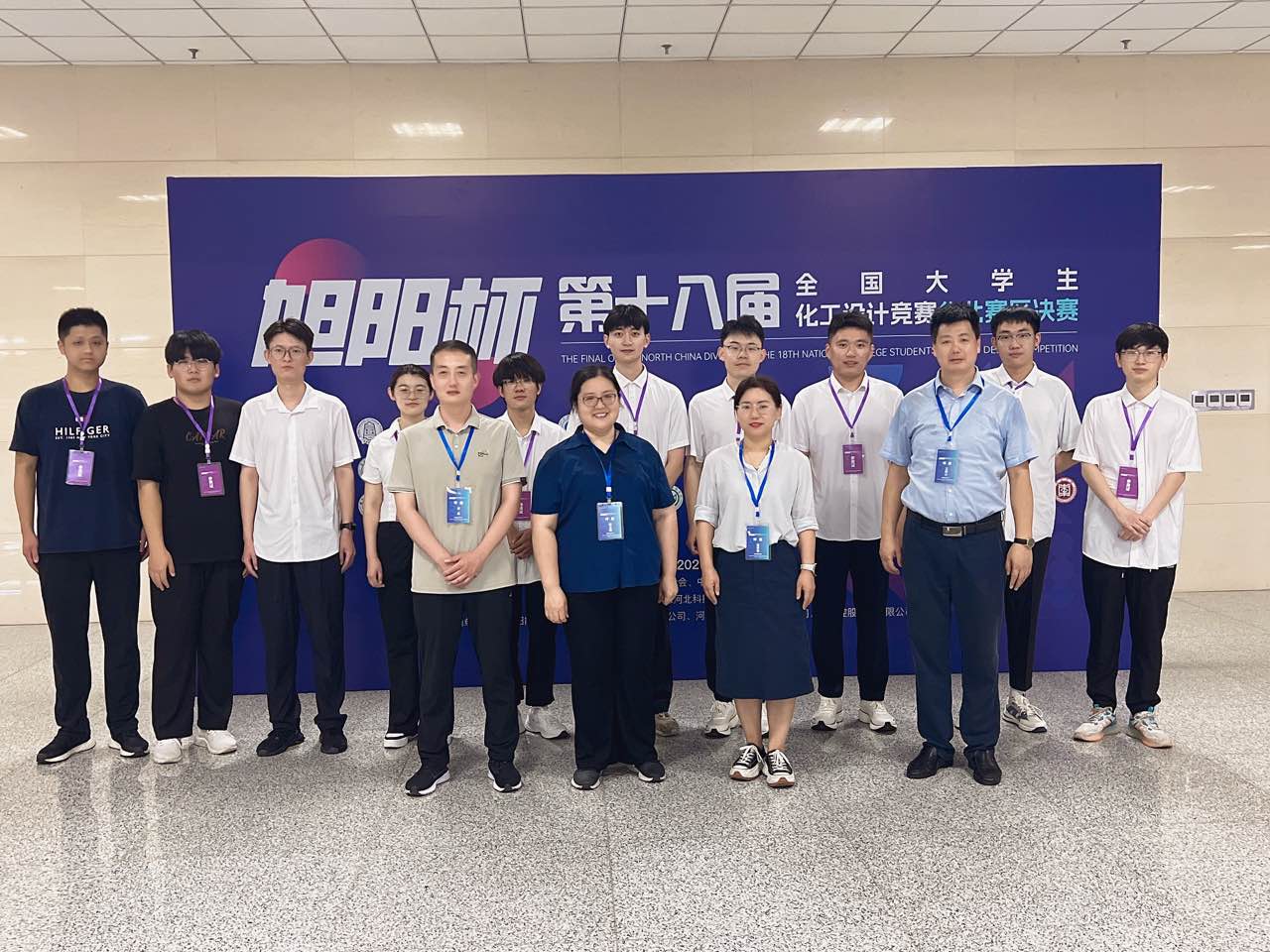 威廉希尔体育