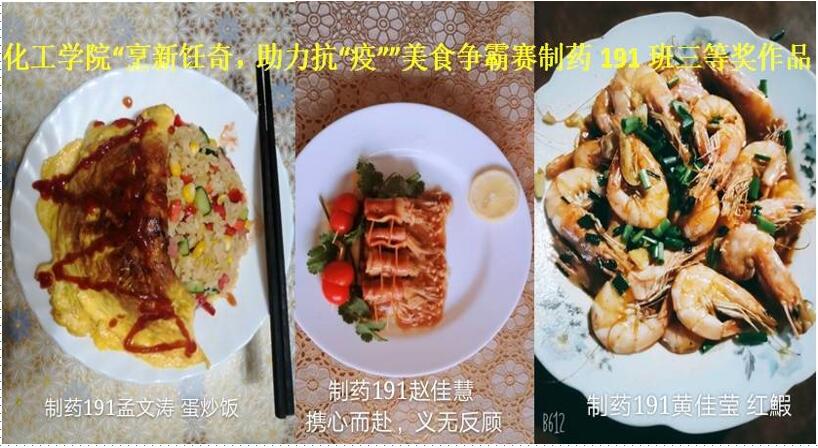 威廉希尔体育