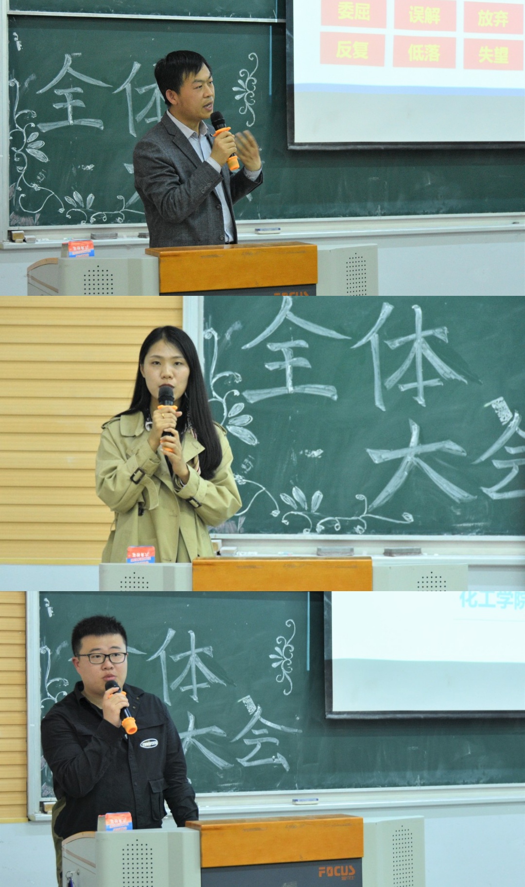 威廉希尔体育