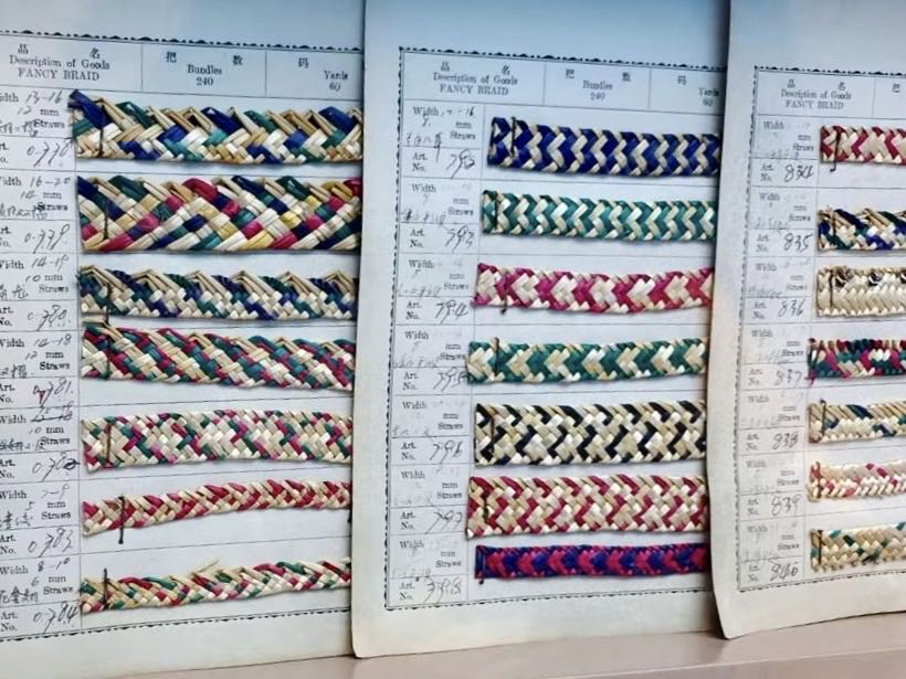 威廉希尔体育