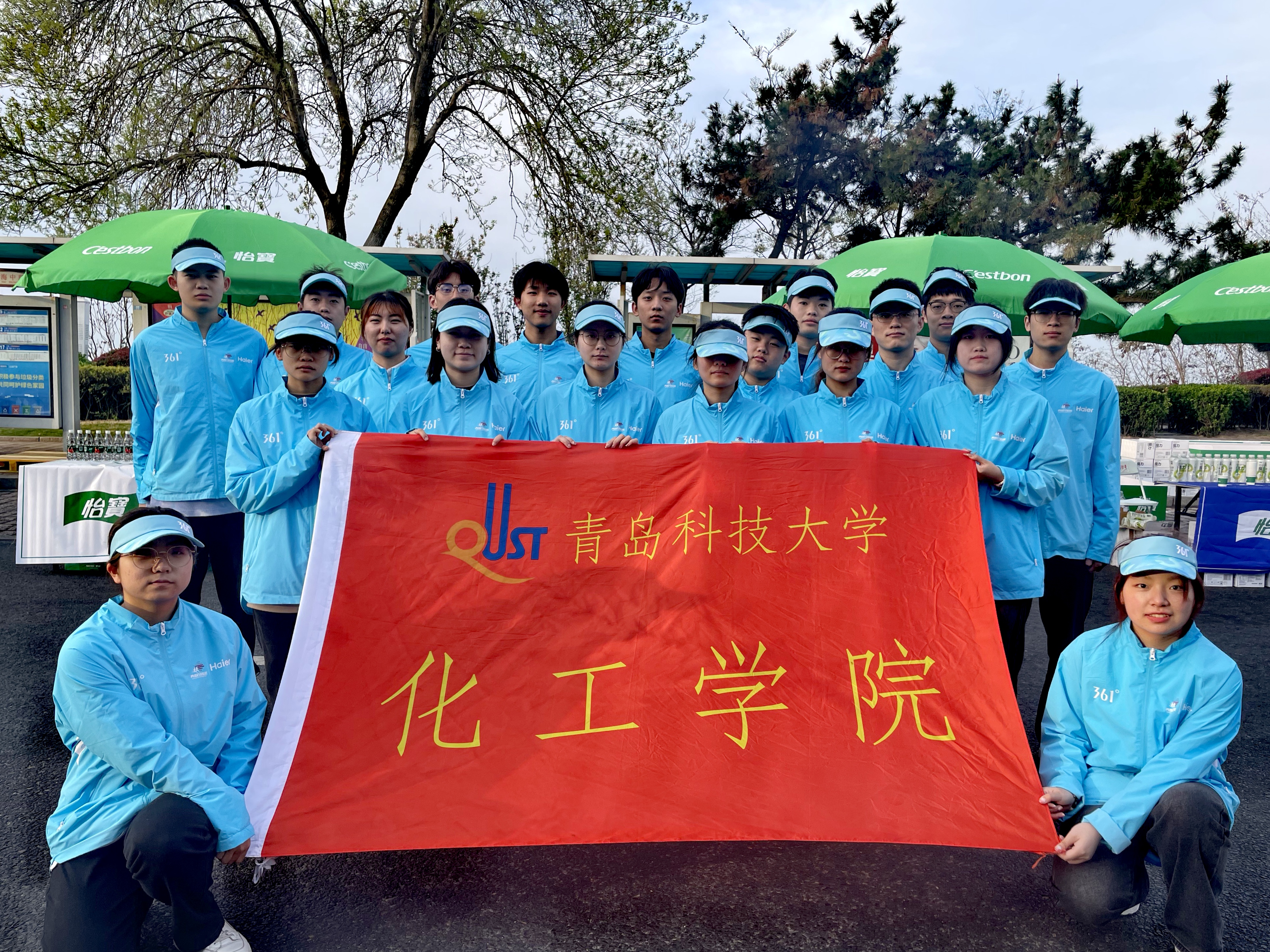 威廉希尔体育