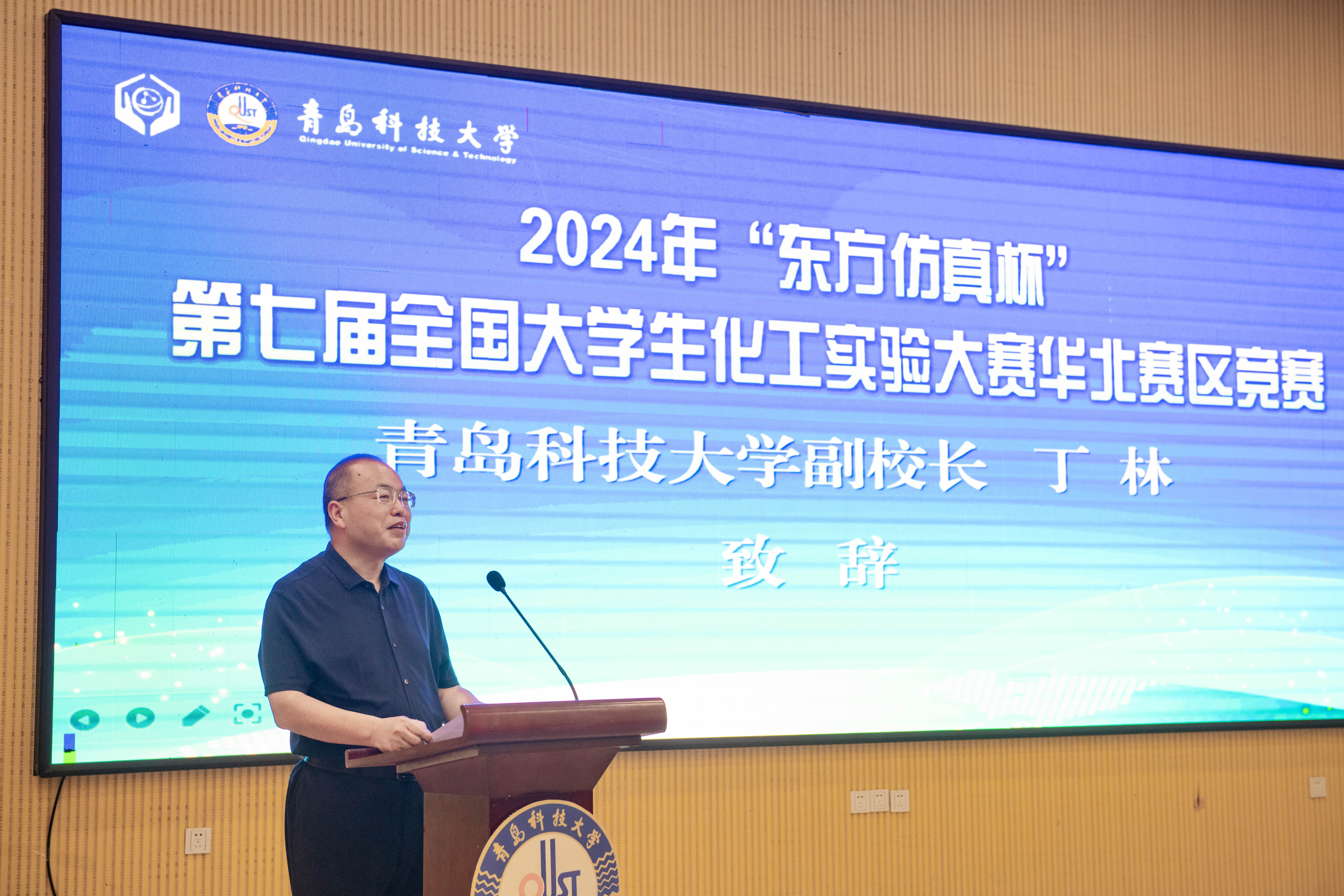 威廉希尔体育